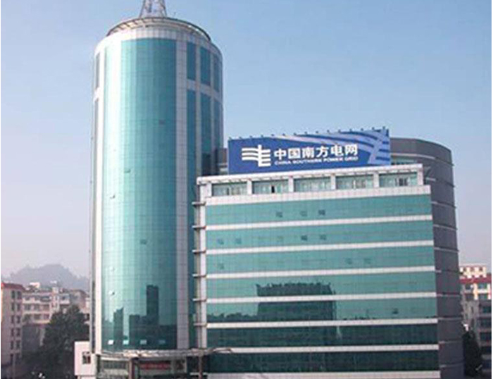 江津南方电网