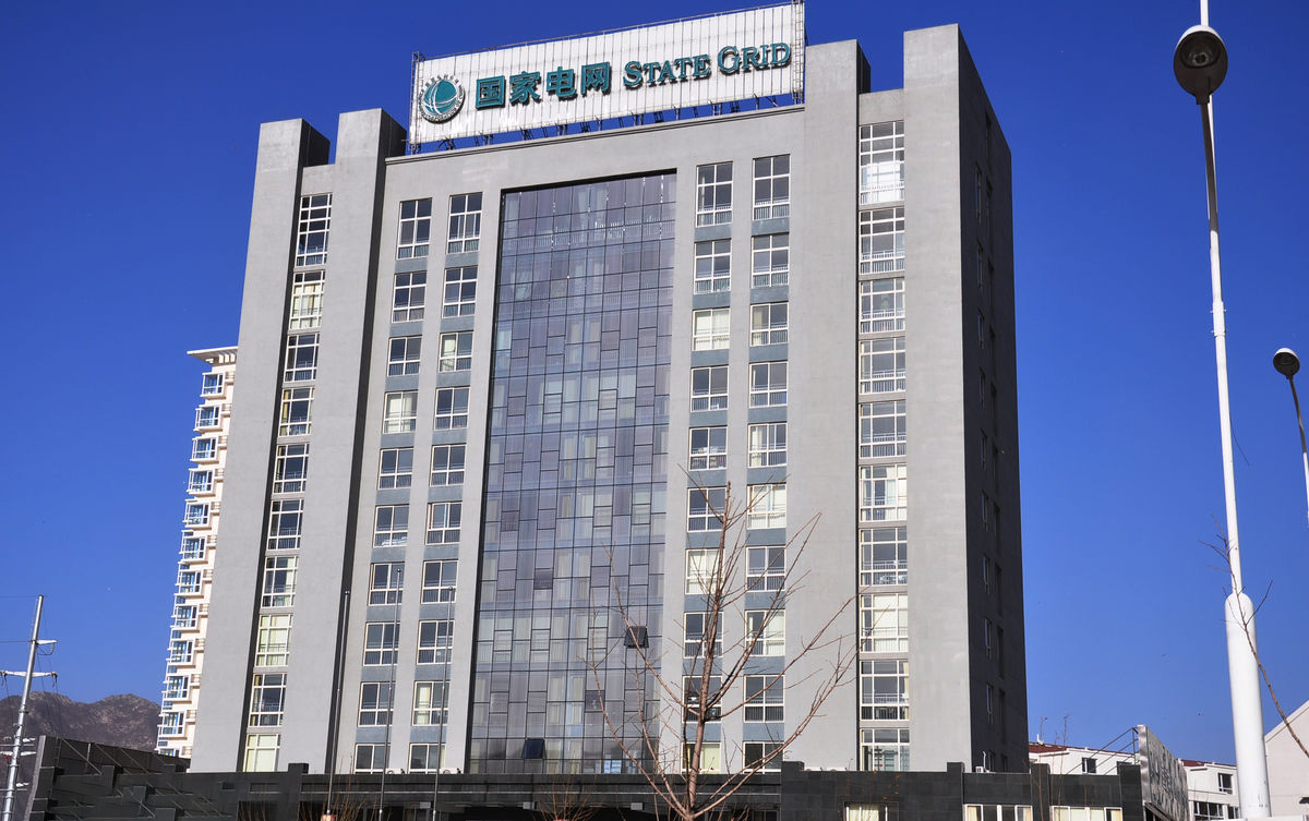 江津齐齐哈尔电网