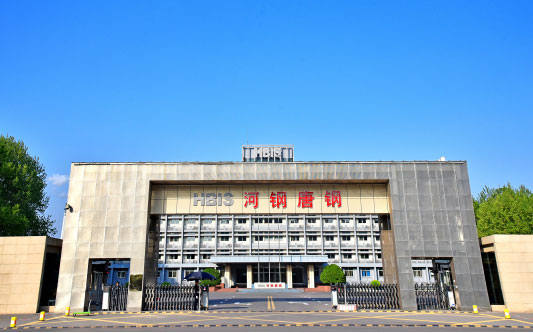 江津河北唐山钢铁集团